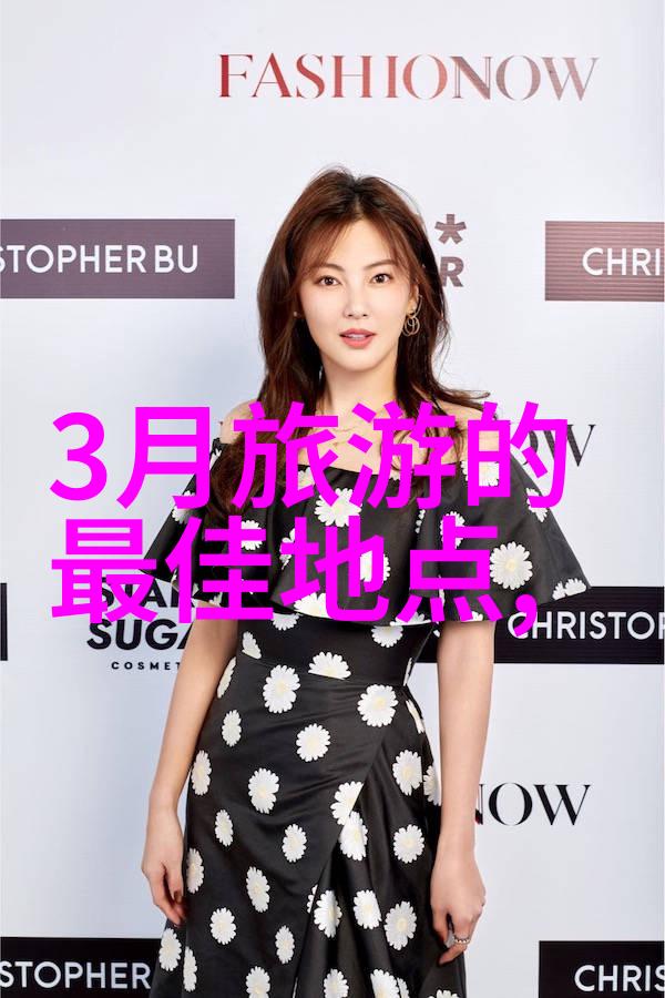 百度云盘登陆-安全登录指南保护你的百度云盘账户免受侵害