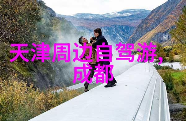 晚上英语老师的秘密生活