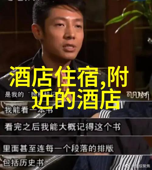 河南到云南自驾游最佳路线从郑州到昆明我和我的小伙伴们是如何玩转这段美丽旅程的