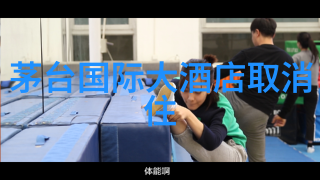 寻觅未知记录传说探索那些隐藏在明面下的秘密地标