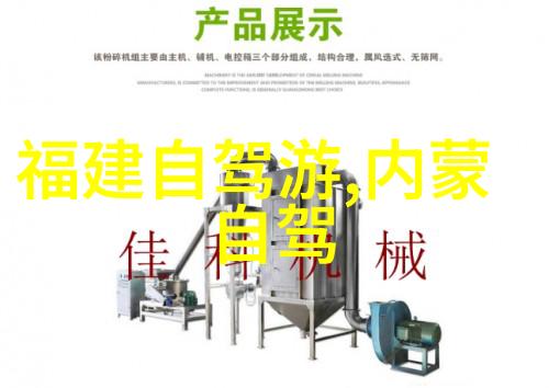 游什么地方我去年夏天的超级开心日子
