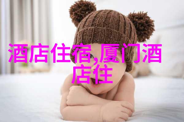 旅游 - 秋高气爽10月最佳旅行目的地推荐