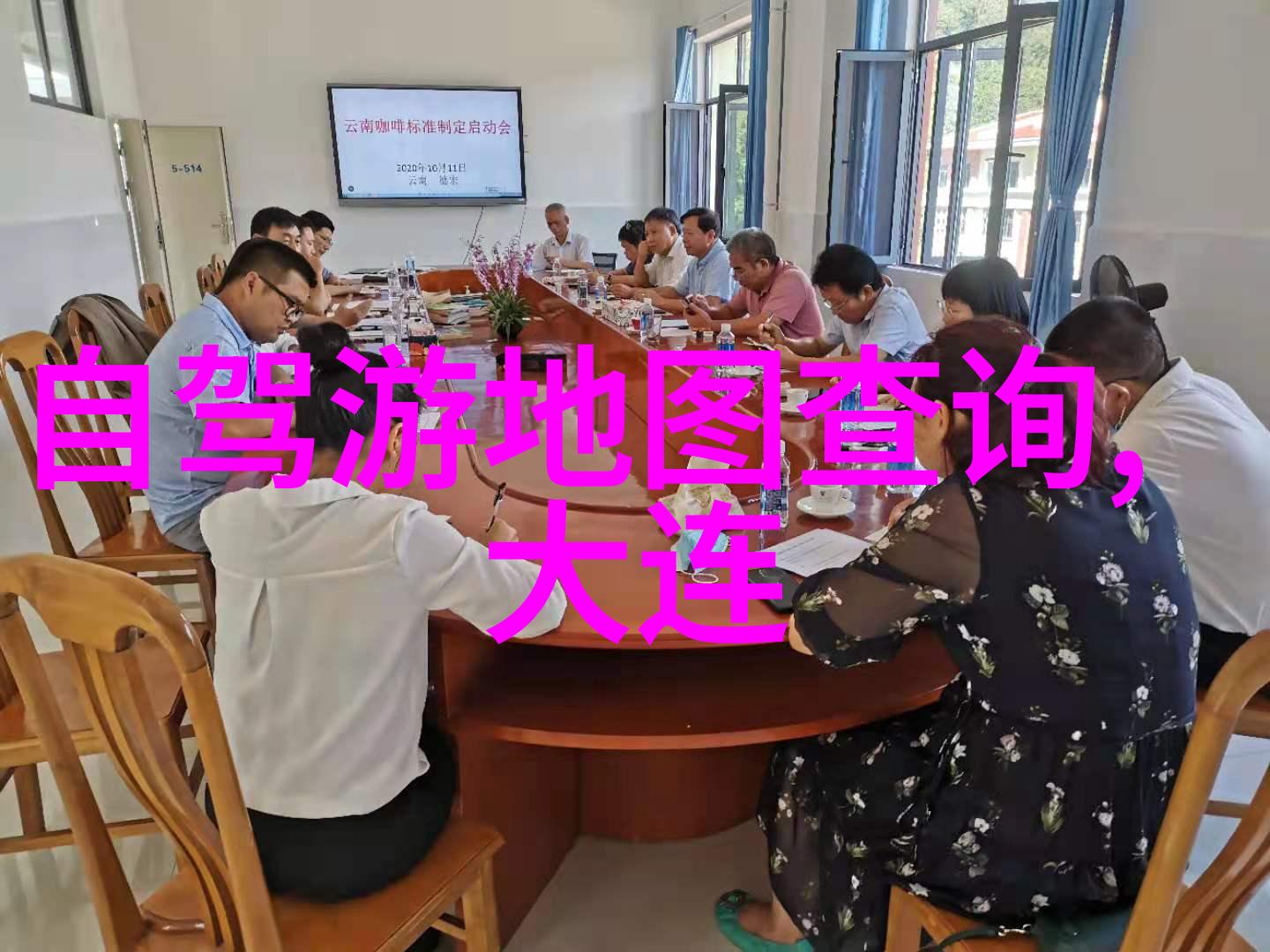 滑雪场门票何时开业50个室内趣味惩罚揭秘