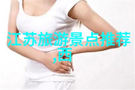 贵阳有没有特色小吃和美食要尝试