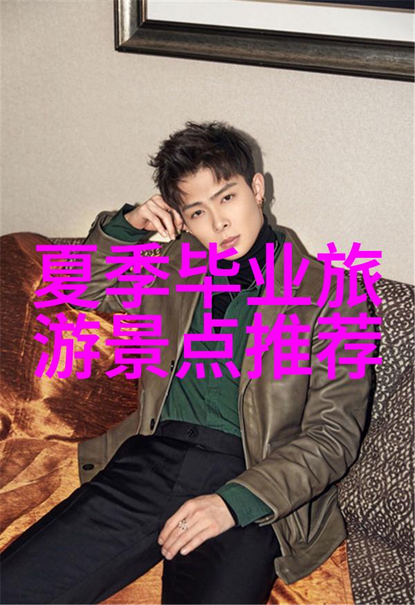 我们应该如何规划一次难忘而不被高温所困扰的夏日旅行
