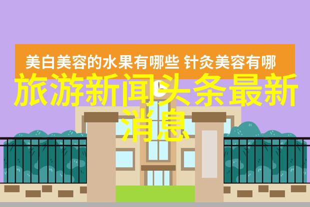 发现贺州新况味这些野味你有钱都买不到