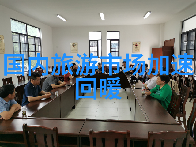 轮回市场闲置自行车的新篇章