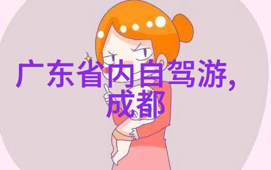 花香满城湛江花市推荐一场春日赏花之旅