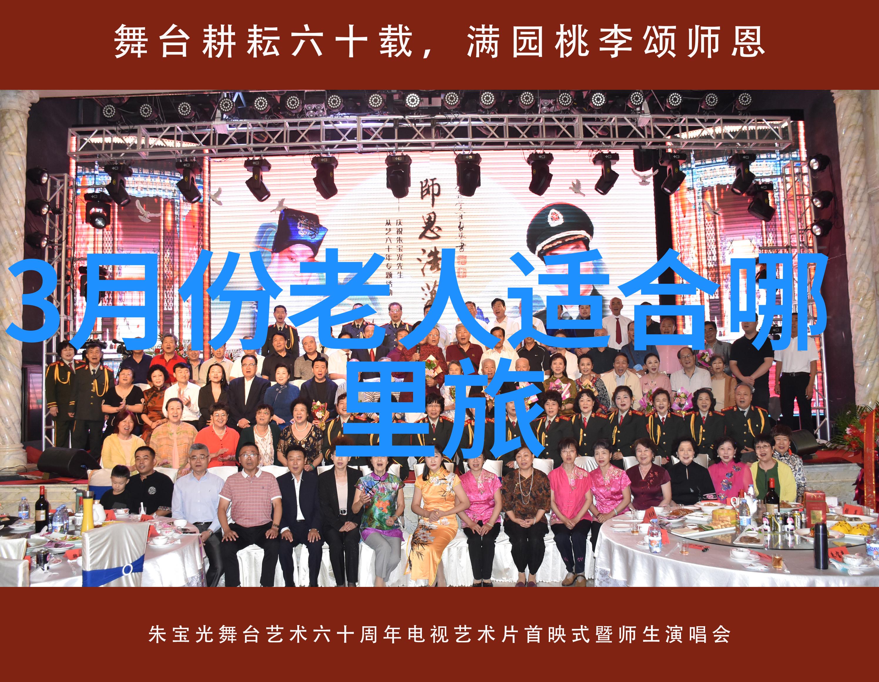 香格里拉旅游攻略景点大全探索藏北天国的文化与自然奇观