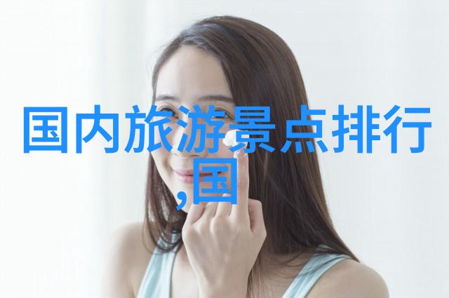 探究中山美食文化十大必吃佳肴的历史沿革与口味分析