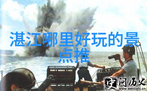 风景最美的地方我心中的那片蓝天绿地