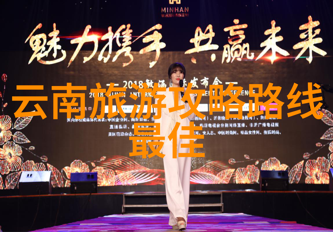阳朔古北路漫步探索传统文化与现代艺术的融合