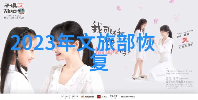 银杏一般什么时候黄国内最美的地方等你来发现