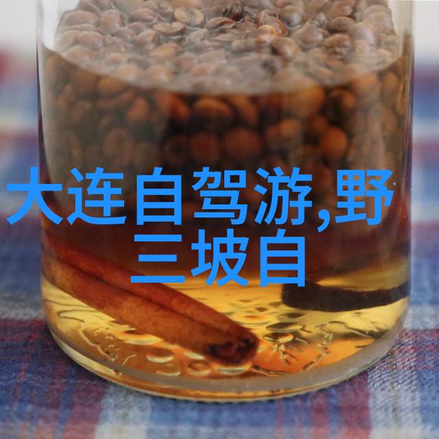 南京美食街品味江南美食的热门地