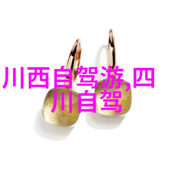 探索华山之谜为什么不能独自攀登