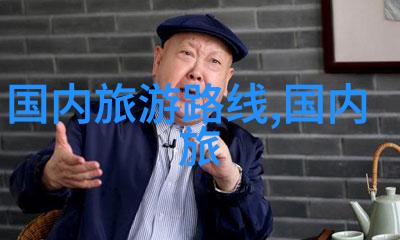 九寨之恋探秘天然奇观的三日游记