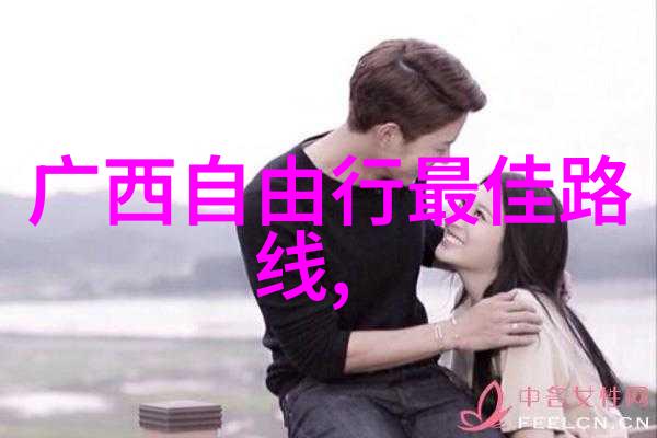 梵净山探秘云端桃源的神奇旅程