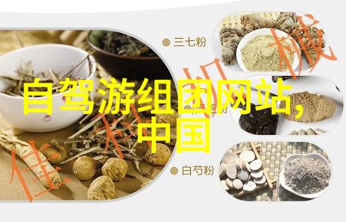 山东三日游必看景点青岛济南与淄博的魅力之旅