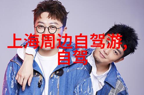 骑行驿站我的单车旅行从一个小镇的驿站开始