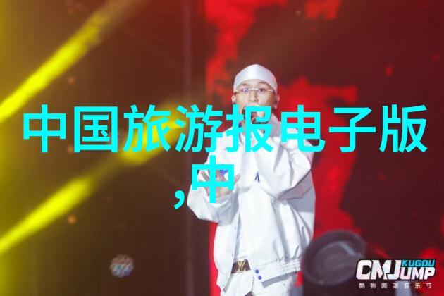 骑行app我的单车情人