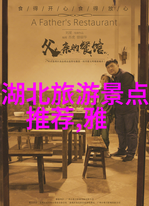 小镇故事与风情体验中国最有特色的小城周边自驾游