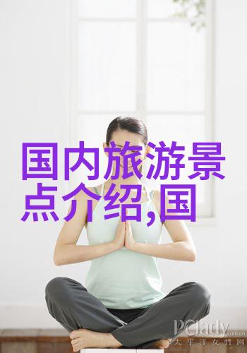 公路自行车最佳坐姿揭秘骑行天才的隐形技巧