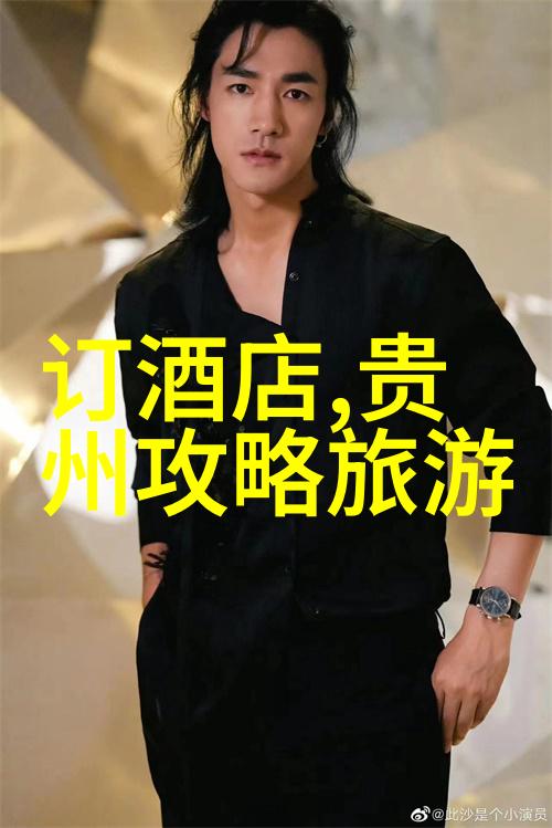 云南3 4日游最佳方案我带你玩转云南3天4夜的绝妙行程