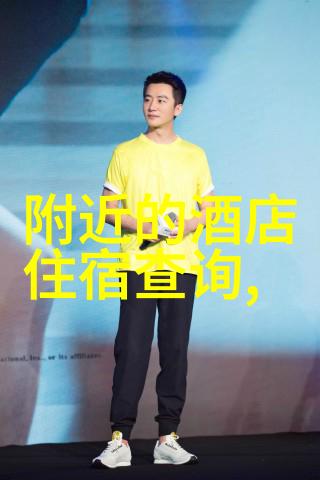 川西自驾游从喧嚣到宁静的逆袭之旅