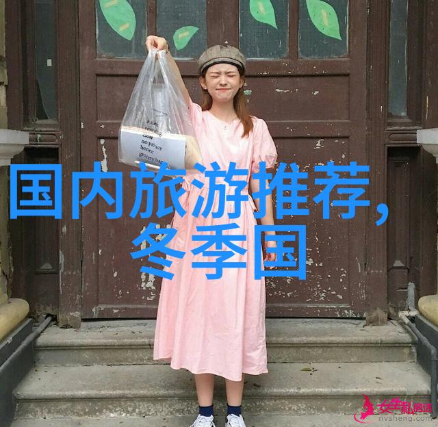 云南风情画卷8天自由行攻略带你体验大理洱海与香格里拉的宁静生活