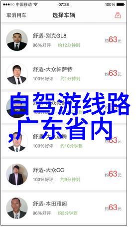 云南景点推荐我要去云南这些绝美景点你别错过