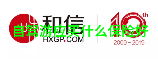 全球共振2022年3月解封的意象与未来