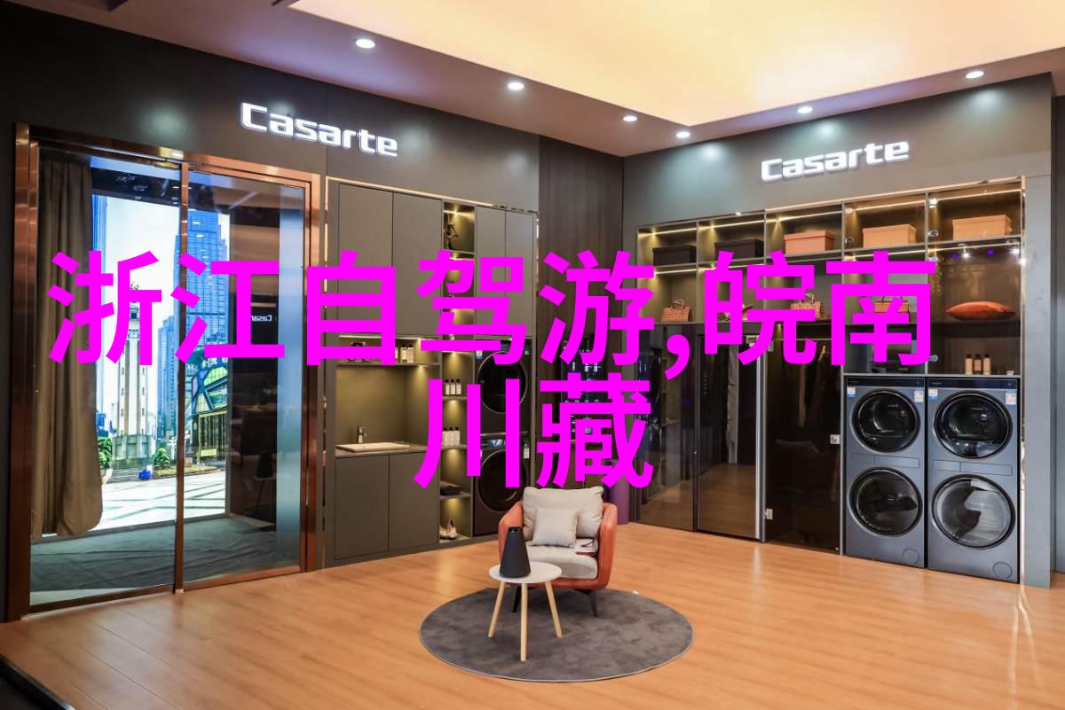 户外活动五大类型中的探险类你认为最刺激的是什么