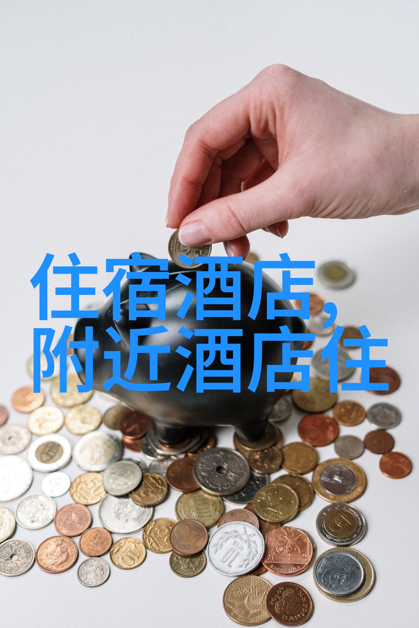 上海周边自驾游探秘上海周边美丽景色丰富文化遗产自驾游必去之地