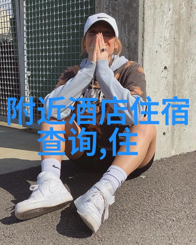 户外探索幼儿园活动的翅膀