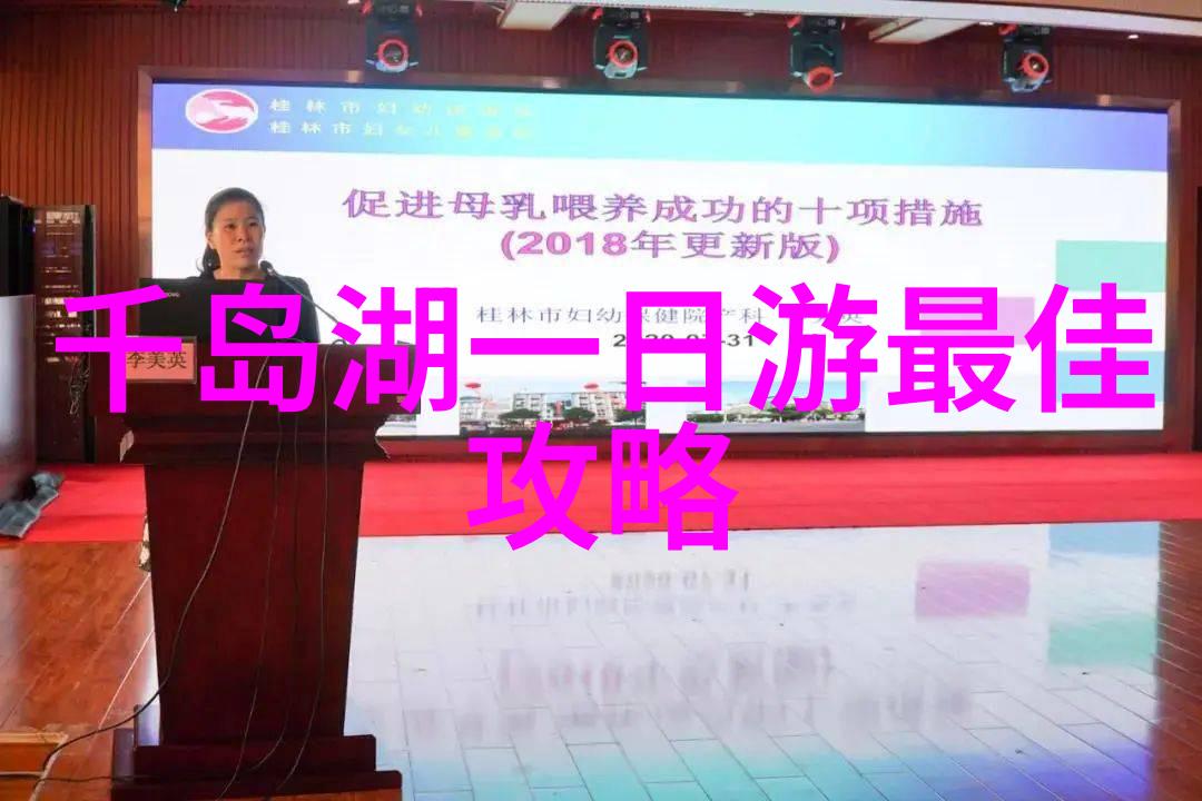 夏日趣味大作战7款适合全家出游的户外小游戏