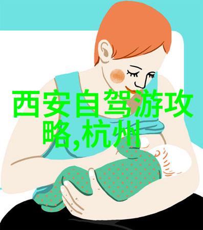 骑行健身增强心肺功能促进血液循环