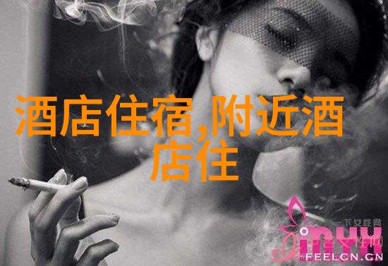 温泉酒店泡汤不仅是身体的SPA还能洗涤心灵的灰尘