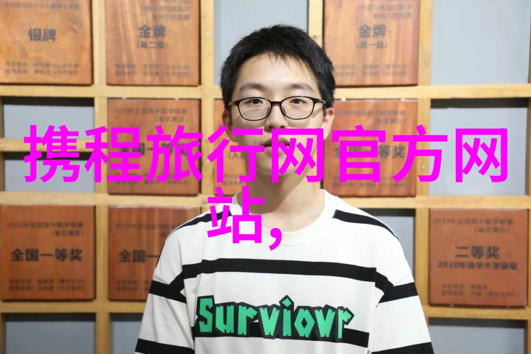 东方明珠的诱惑探秘连云港旅游的绝美景区