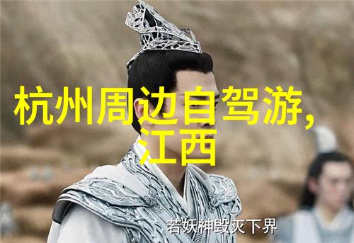 团队大爆笑企业文化团建活动方案