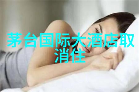 长沙周边自驾游探秘洞庭湖风光张家界奇迹湘江岸线漫步