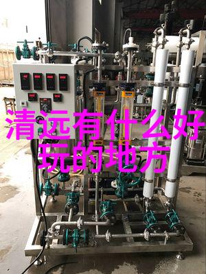泰山风雨筋斗云登高望远壮怀激烈的心灵飞翔