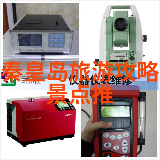 闽南工农委员会成立旧址