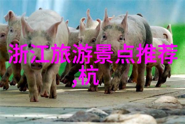 夏日避暑秘境寻找那些不为人知的清凉胜地