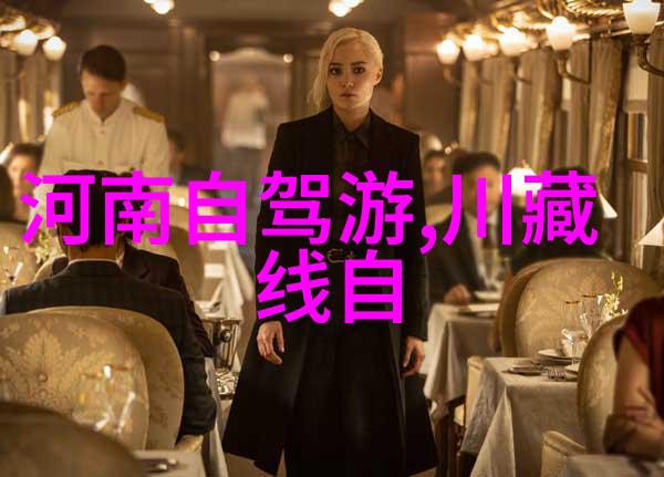 澳门美食节品味中国旅游最新风潮