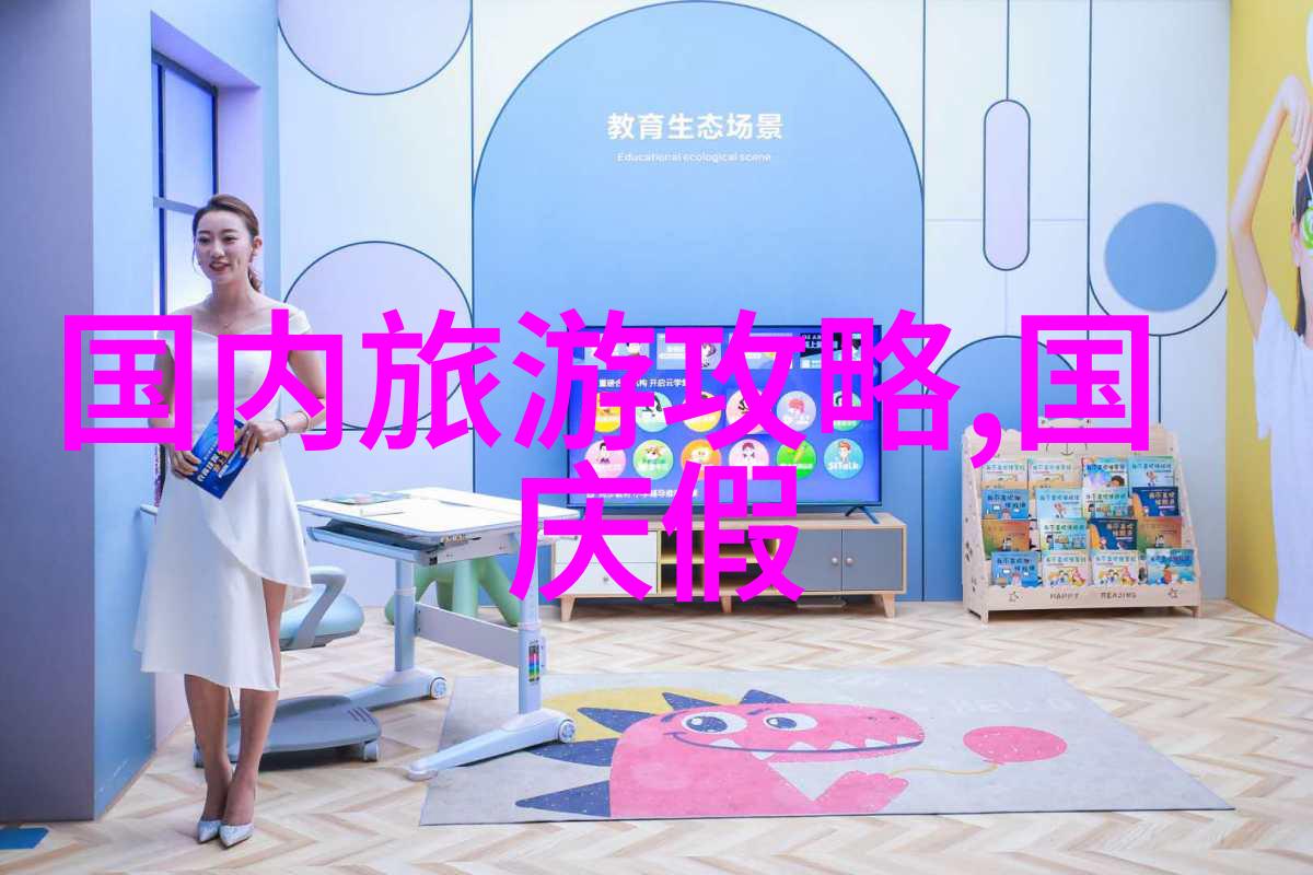 地球上的瑰宝翠绿海岸与金黄沙滩的交响乐