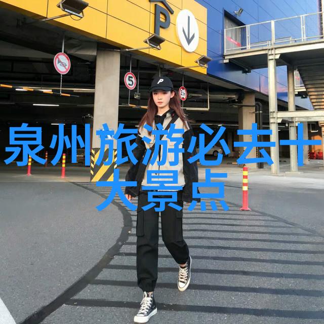 静安寺门票官方网探索自然之旅旅游网上购票软件哪个最好