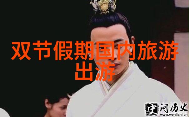内蒙古自驾游 - 横扫草原探秘内蒙古的神秘风情与壮丽景色