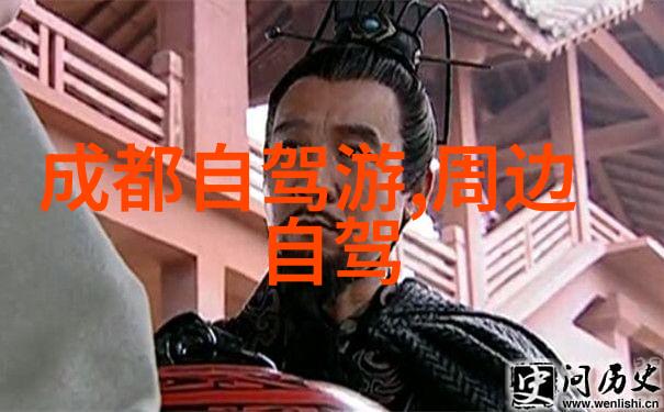 周边游玩指南探索美丽乡村的秘密角落