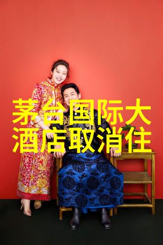 汉中美食之都汉中的特色美食