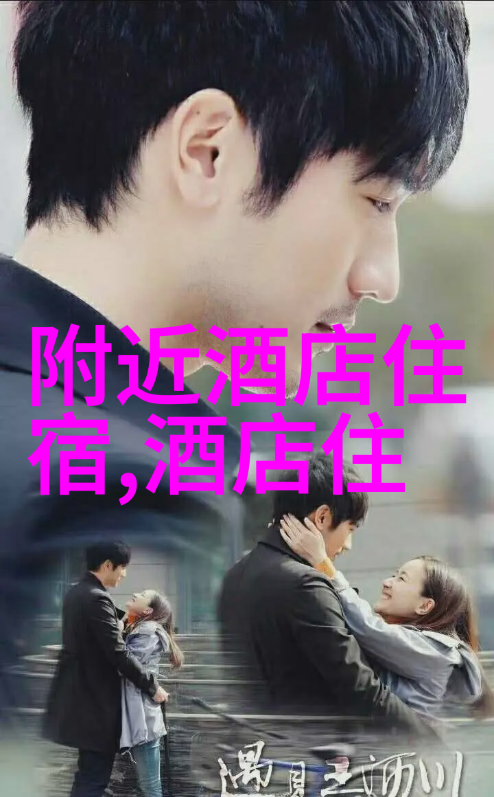 骑行软件app我眼中的铁人助手如何让你的每一次骑行更精彩